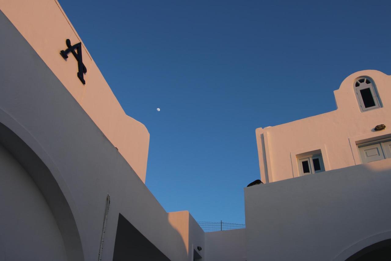 Aethrio Sunset Village - Oia Екстериор снимка